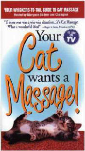 Dog Massage Video - VHS